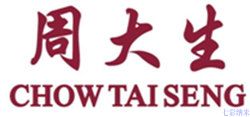 饰品类设计合作伙伴