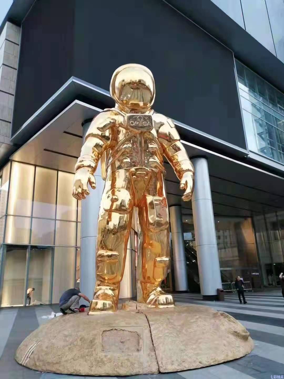 超大太空人雕塑纳米工艺效果技术供应