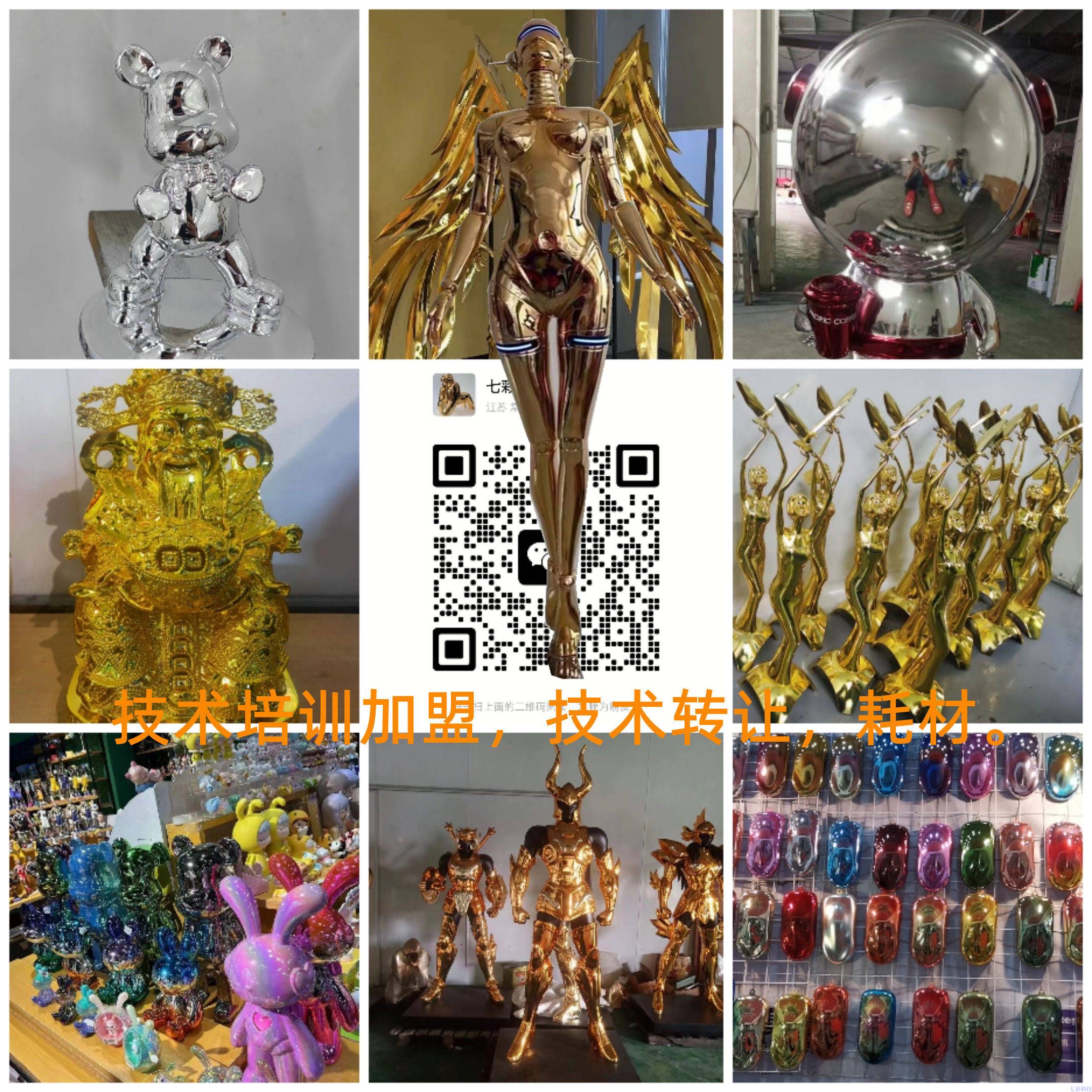 微信图片_20230213152226.jpg